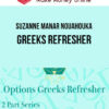 Suzanne Manar Nouahouka – Greeks Refresher