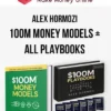 Alex Hormozi – 100M Money Models + All Playbooks